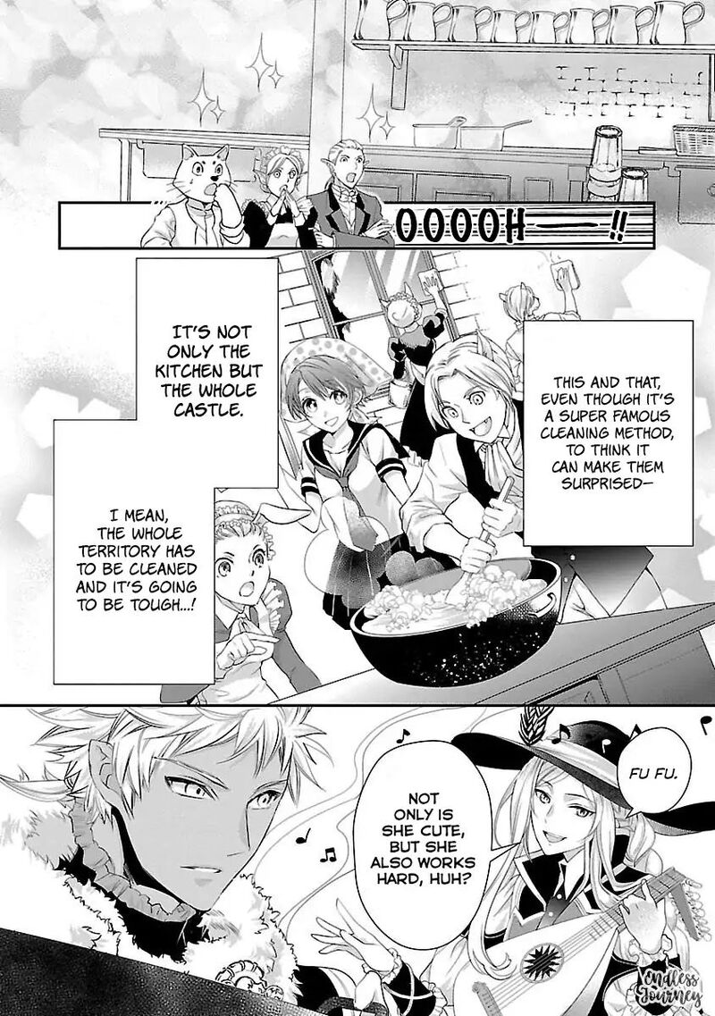 Maou Heika No Osoji Gakari 2 31