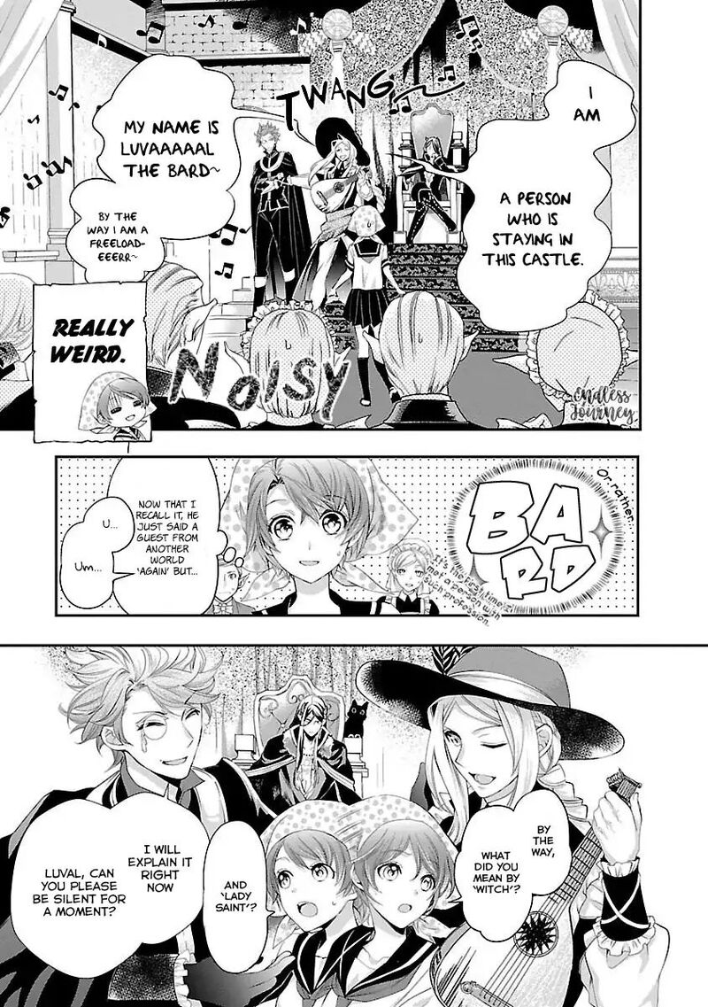 Maou Heika No Osoji Gakari 2 6