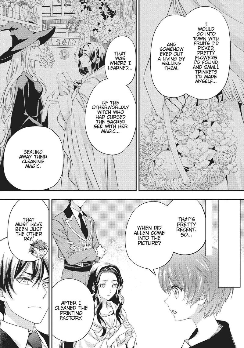 Maou Heika No Osoji Gakari 20 21