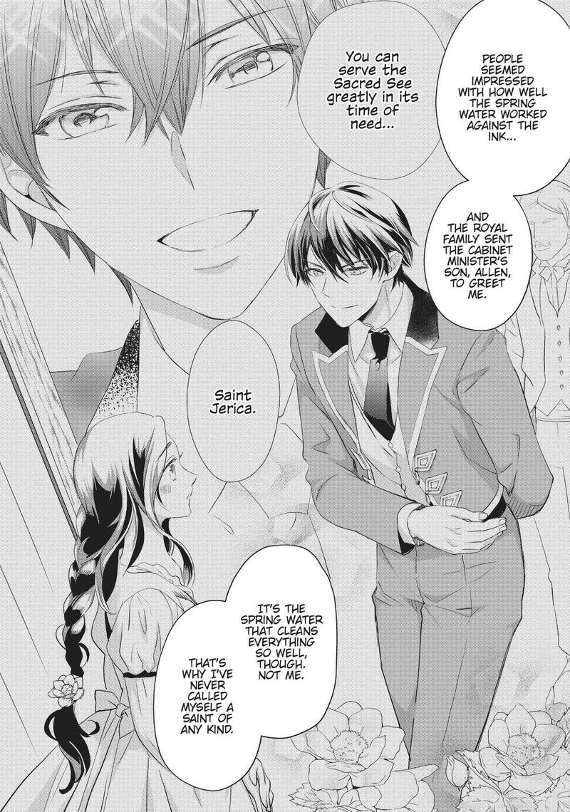 Maou Heika No Osoji Gakari 20 22