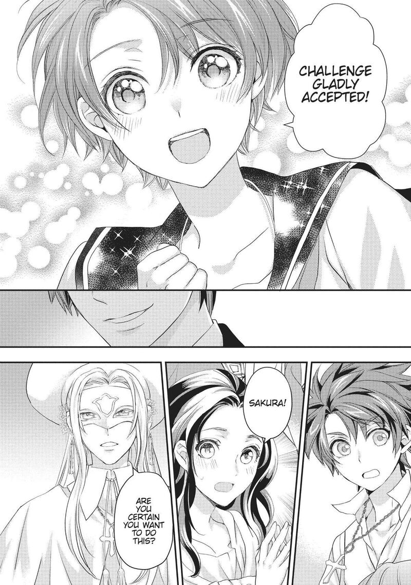 Maou Heika No Osoji Gakari 20 26