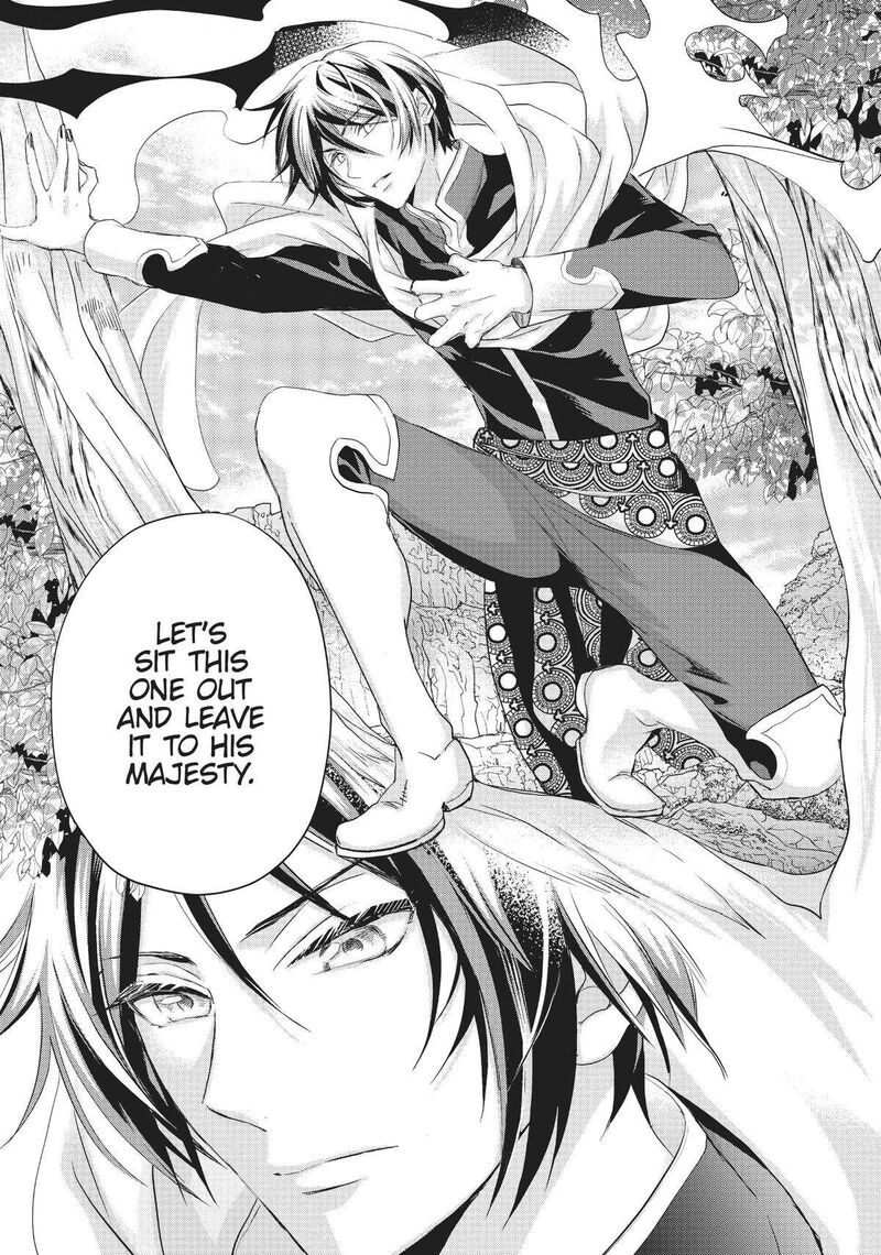 Maou Heika No Osoji Gakari 20 29