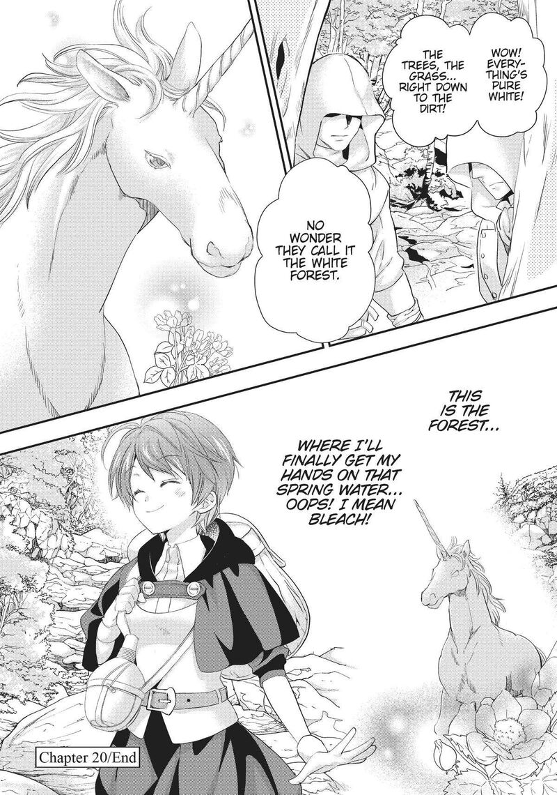 Maou Heika No Osoji Gakari 20 30