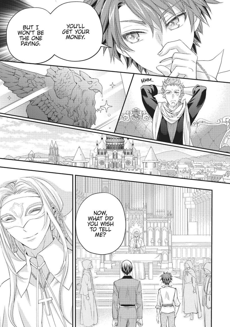 Maou Heika No Osoji Gakari 20 5