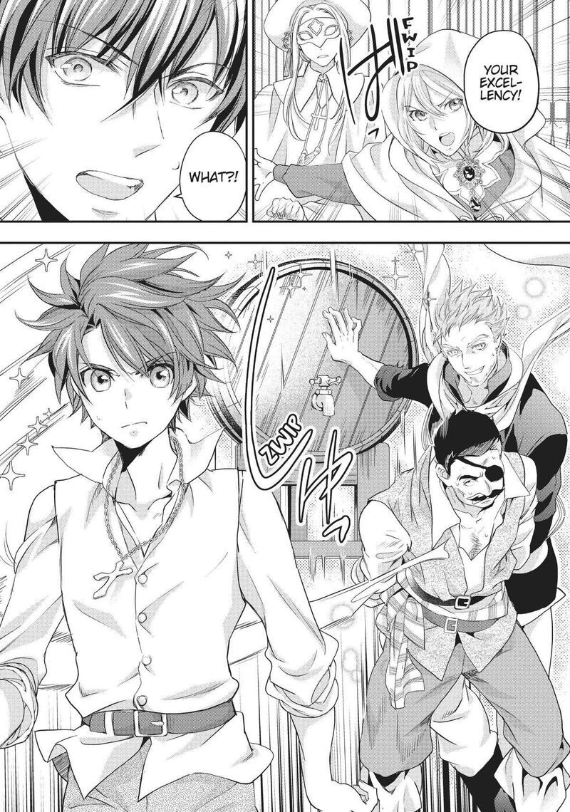Maou Heika No Osoji Gakari 20 7