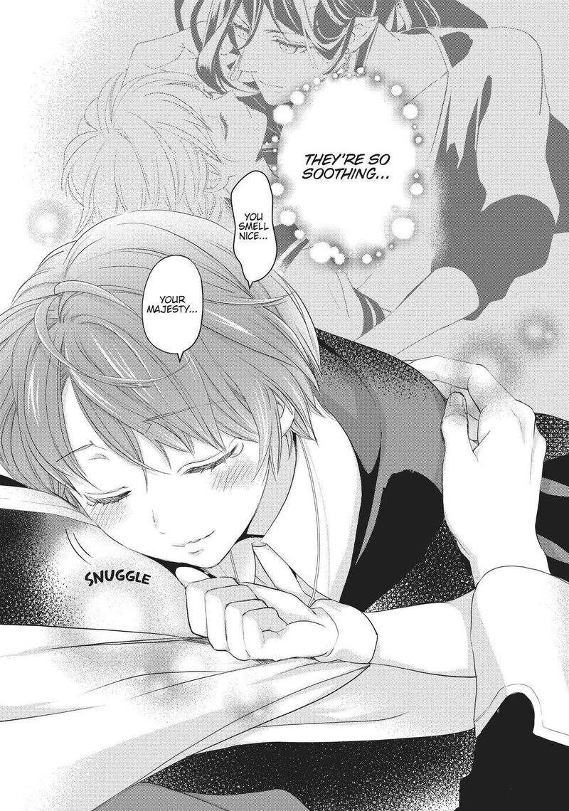 Maou Heika No Osoji Gakari 21 20