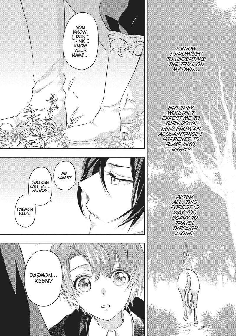 Maou Heika No Osoji Gakari 21 25
