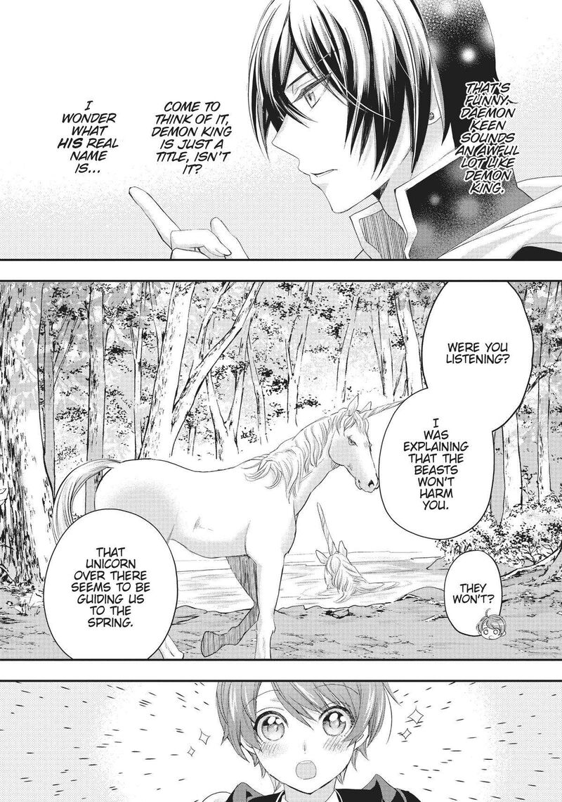 Maou Heika No Osoji Gakari 21 26