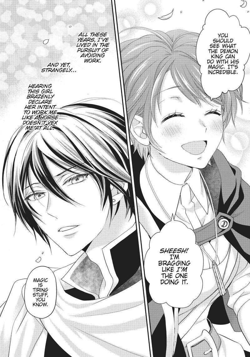 Maou Heika No Osoji Gakari 21 28