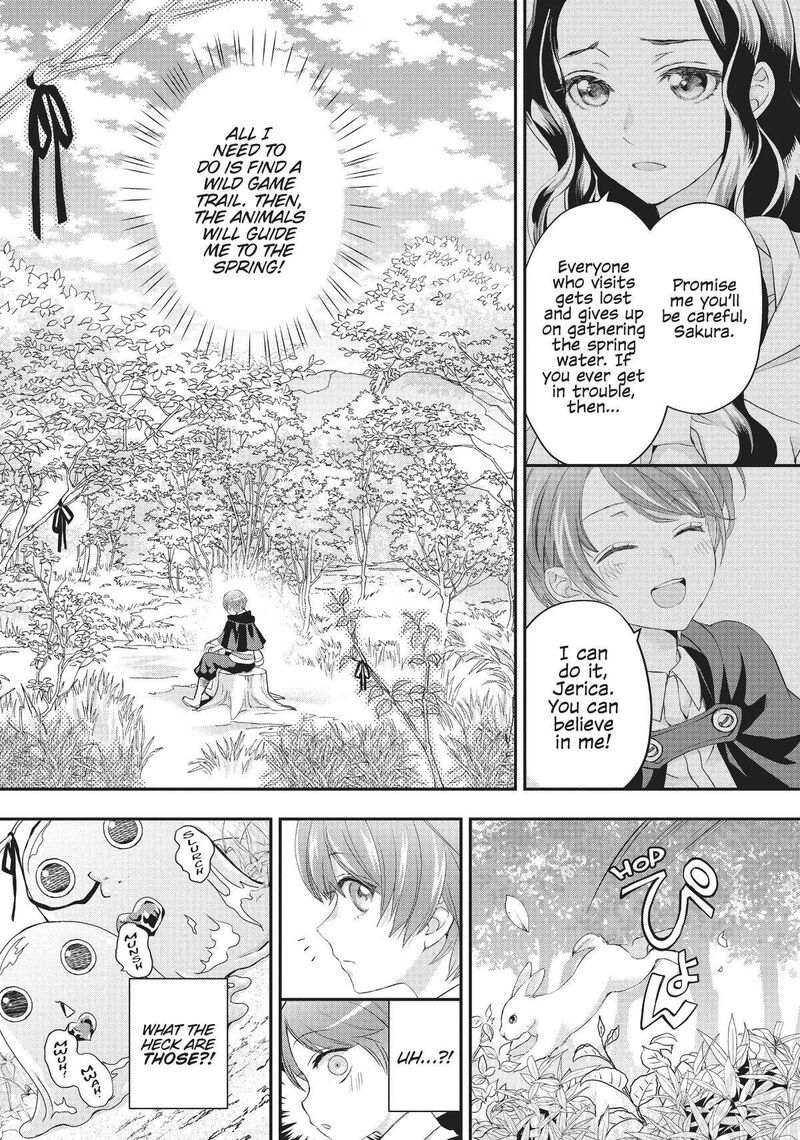 Maou Heika No Osoji Gakari 21 3