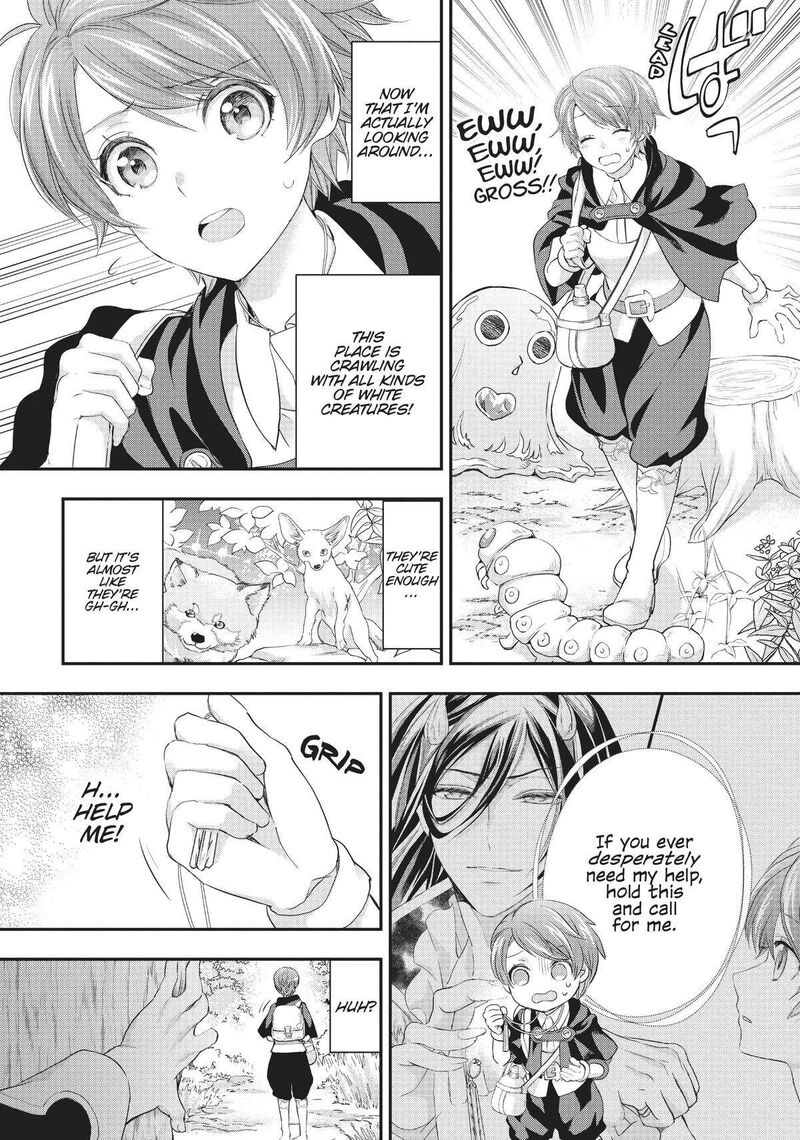 Maou Heika No Osoji Gakari 21 4