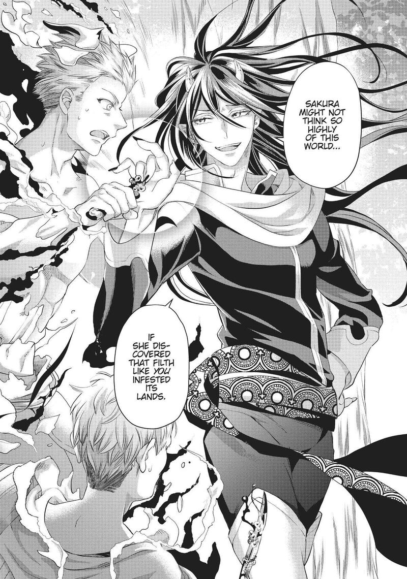 Maou Heika No Osoji Gakari 21 7