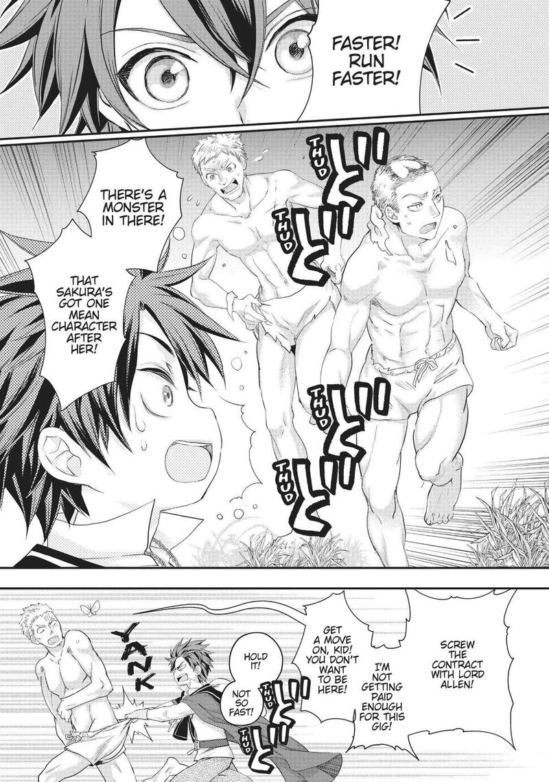 Maou Heika No Osoji Gakari 21 9