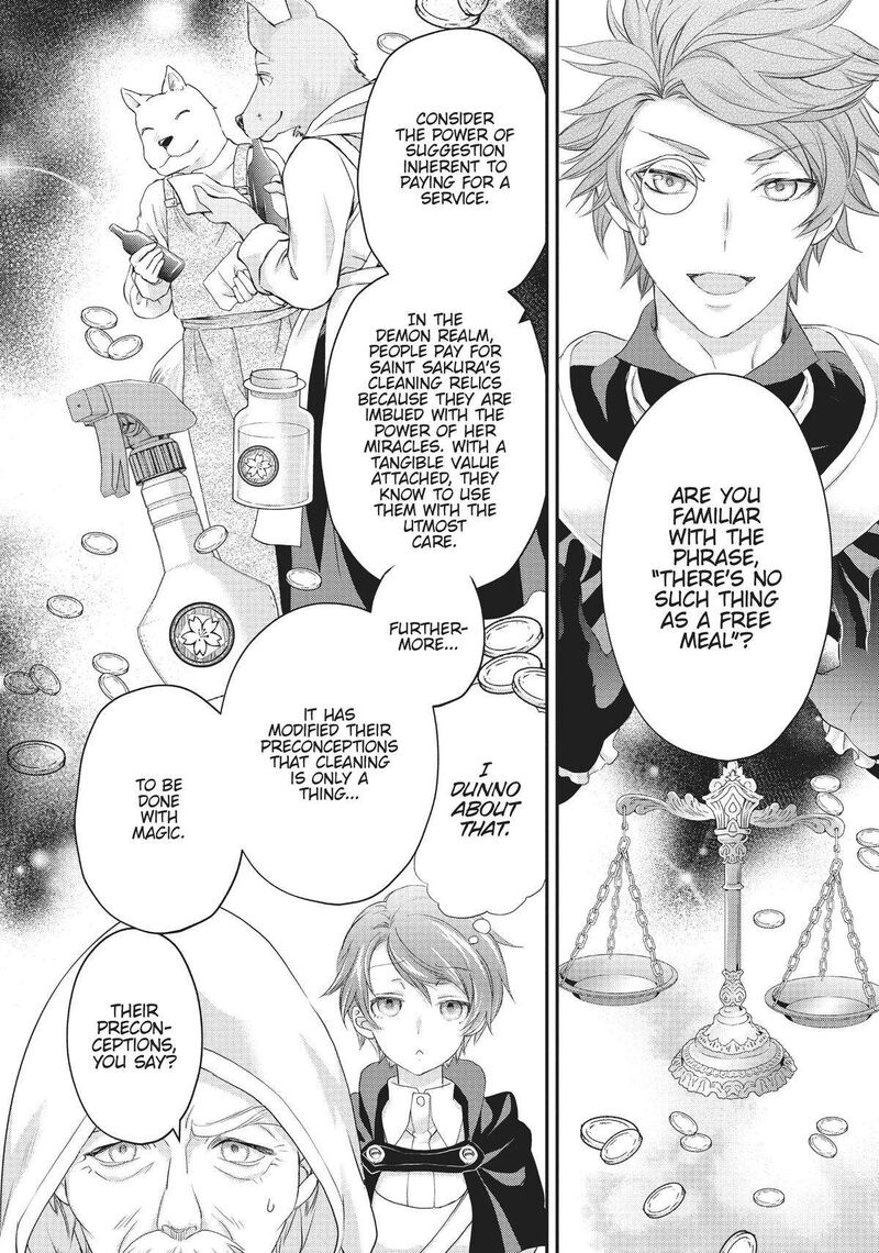 Maou Heika No Osoji Gakari 22 10