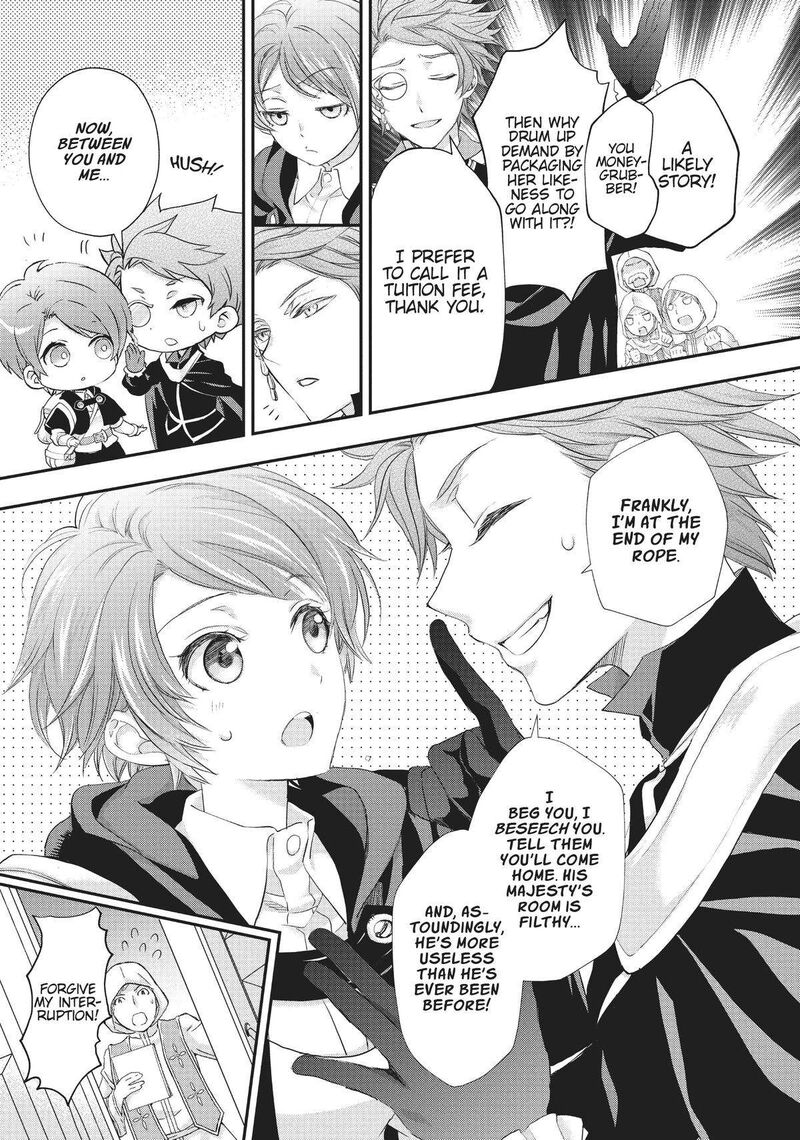 Maou Heika No Osoji Gakari 22 11