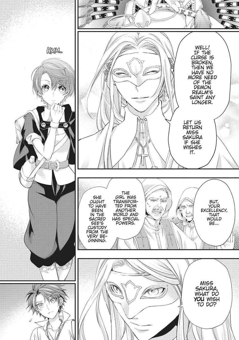 Maou Heika No Osoji Gakari 22 14