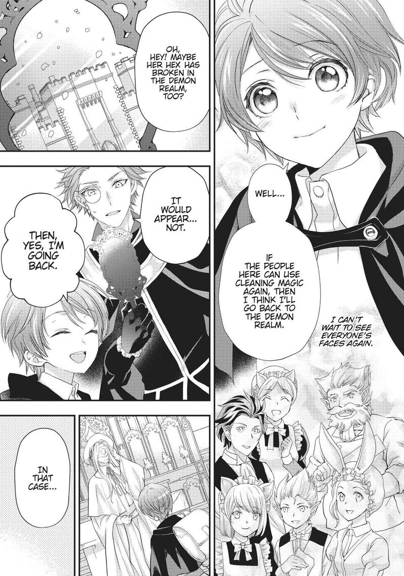 Maou Heika No Osoji Gakari 22 15