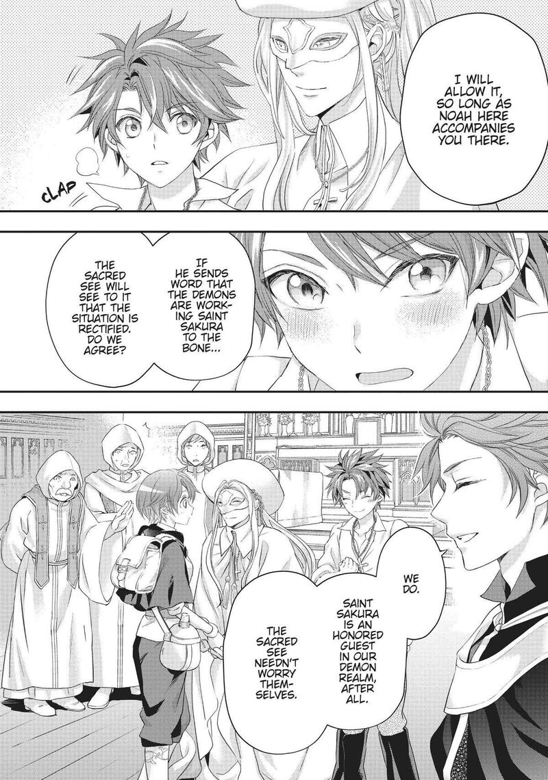 Maou Heika No Osoji Gakari 22 16