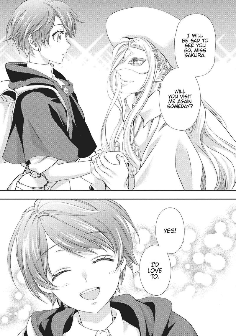 Maou Heika No Osoji Gakari 22 17