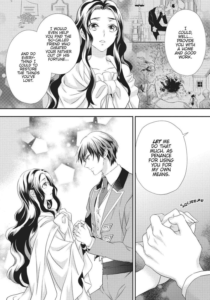 Maou Heika No Osoji Gakari 22 20