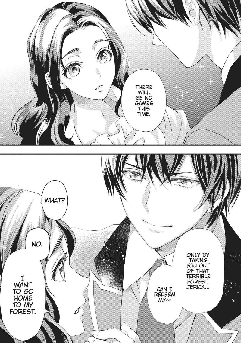 Maou Heika No Osoji Gakari 22 21