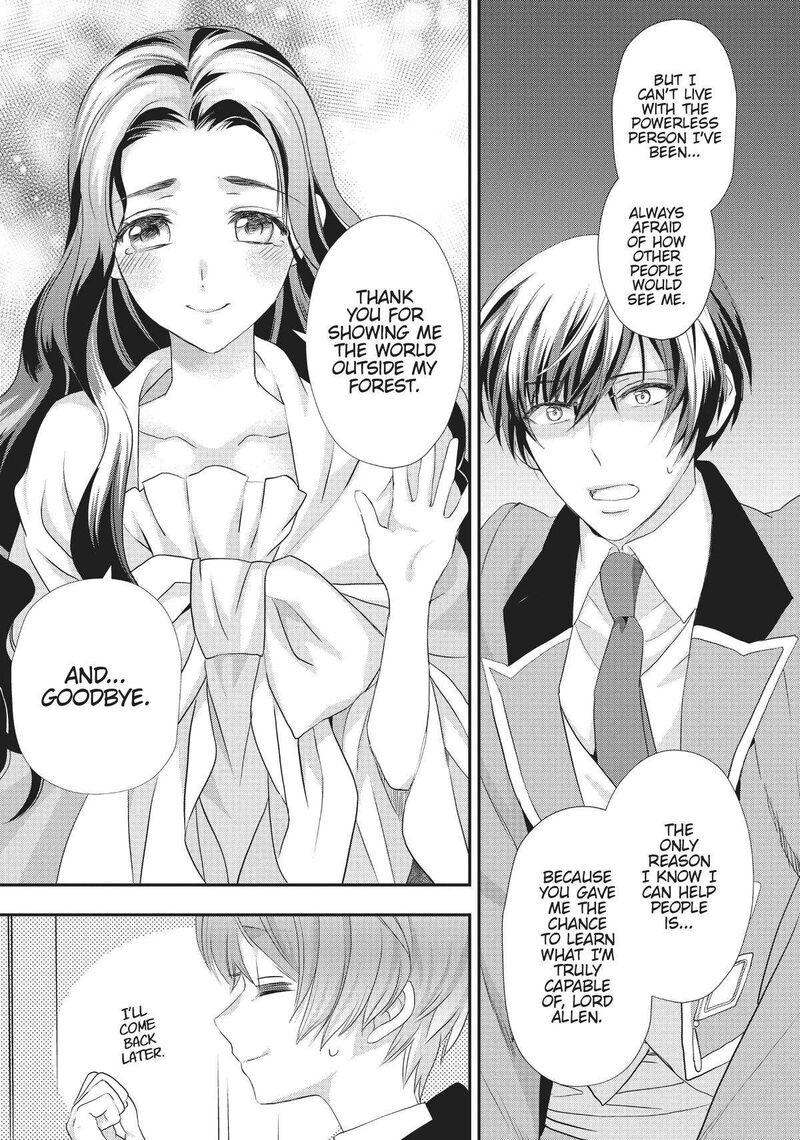 Maou Heika No Osoji Gakari 22 23