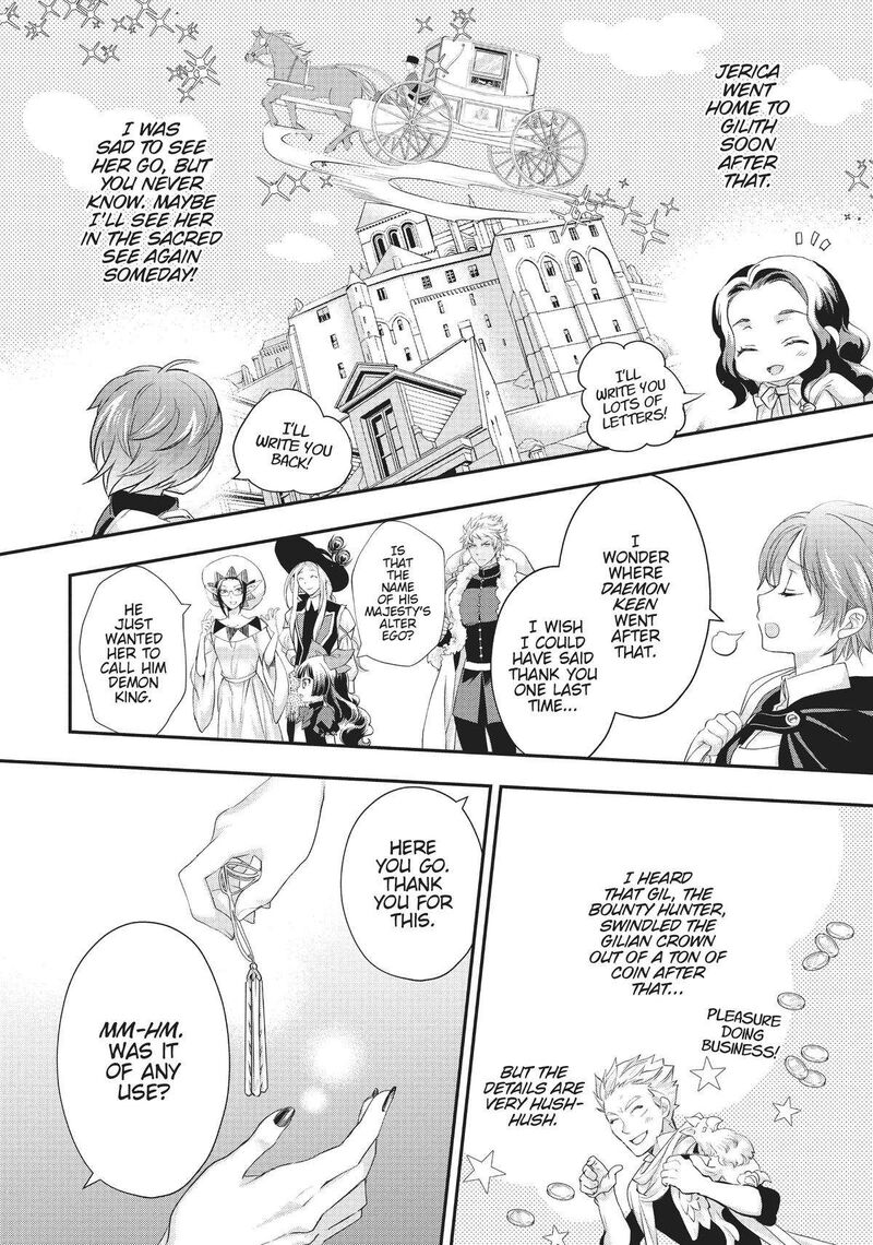 Maou Heika No Osoji Gakari 22 24