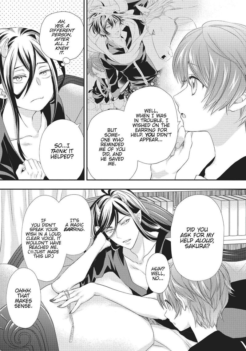 Maou Heika No Osoji Gakari 22 25
