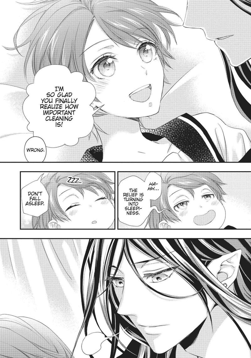 Maou Heika No Osoji Gakari 22 28