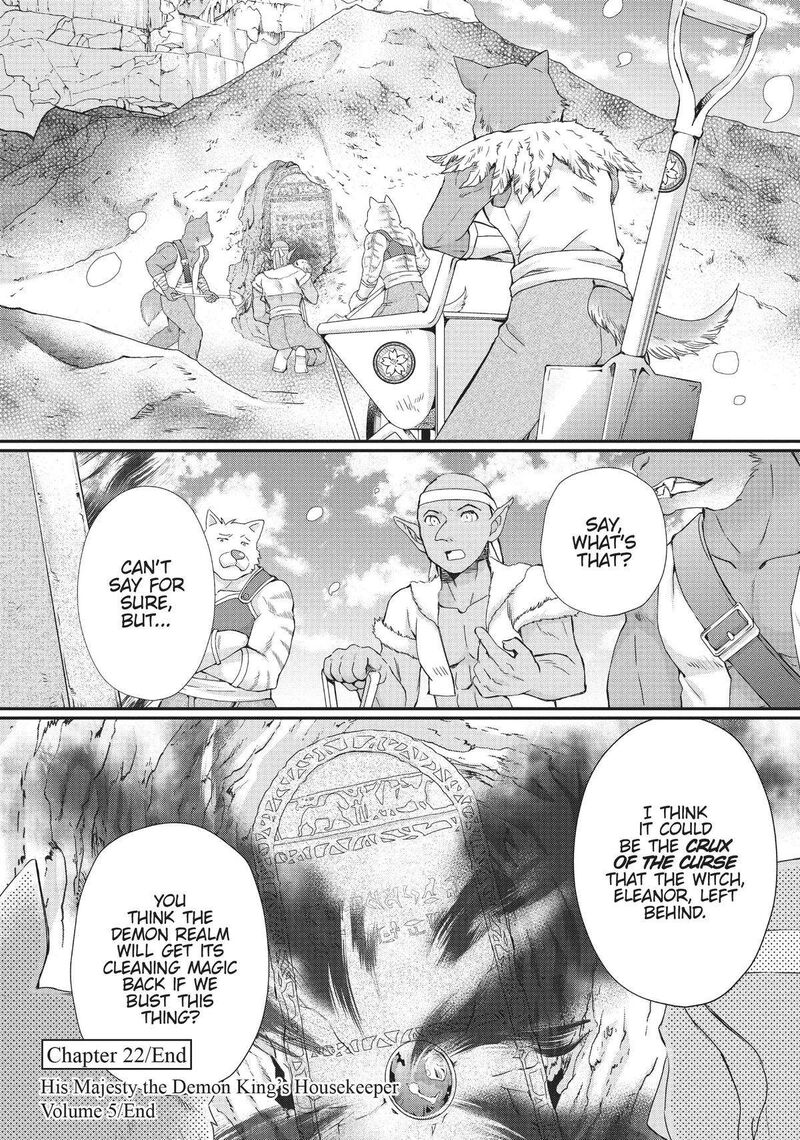 Maou Heika No Osoji Gakari 22 30
