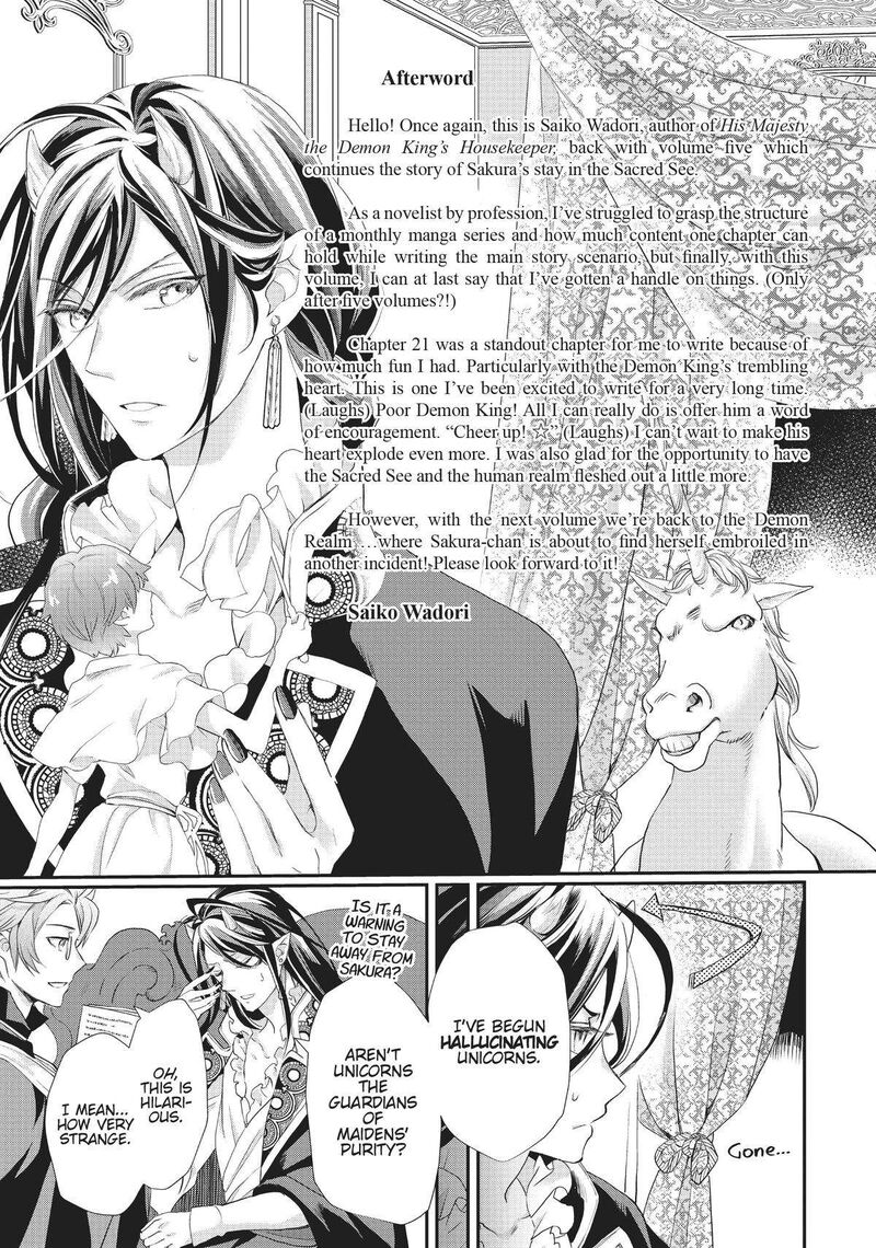 Maou Heika No Osoji Gakari 22 33