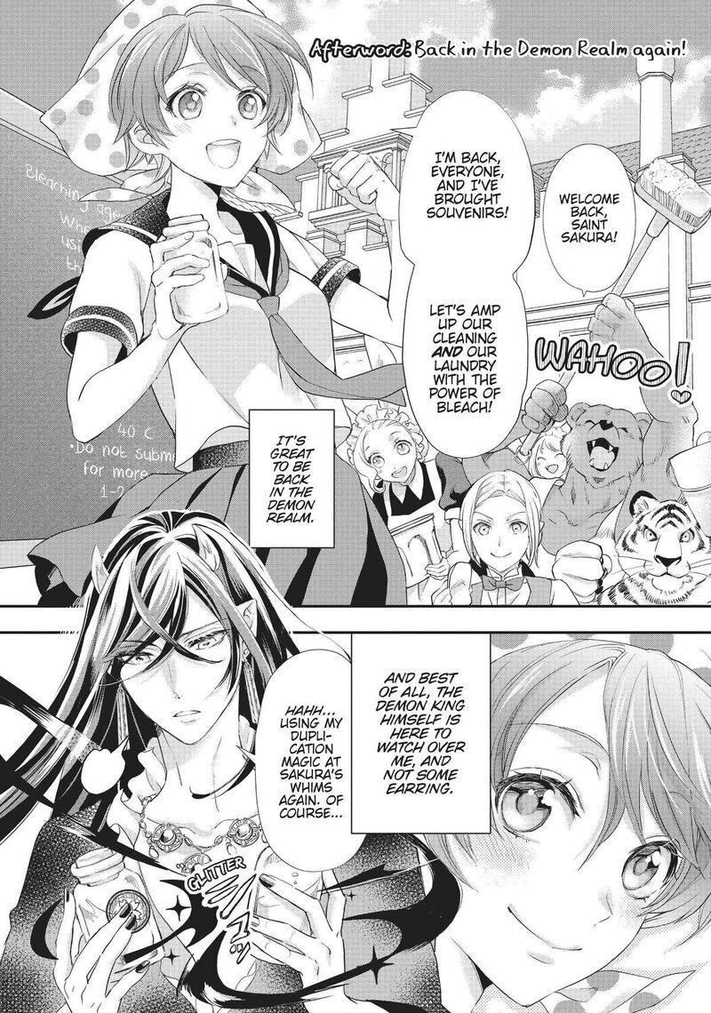 Maou Heika No Osoji Gakari 22 34