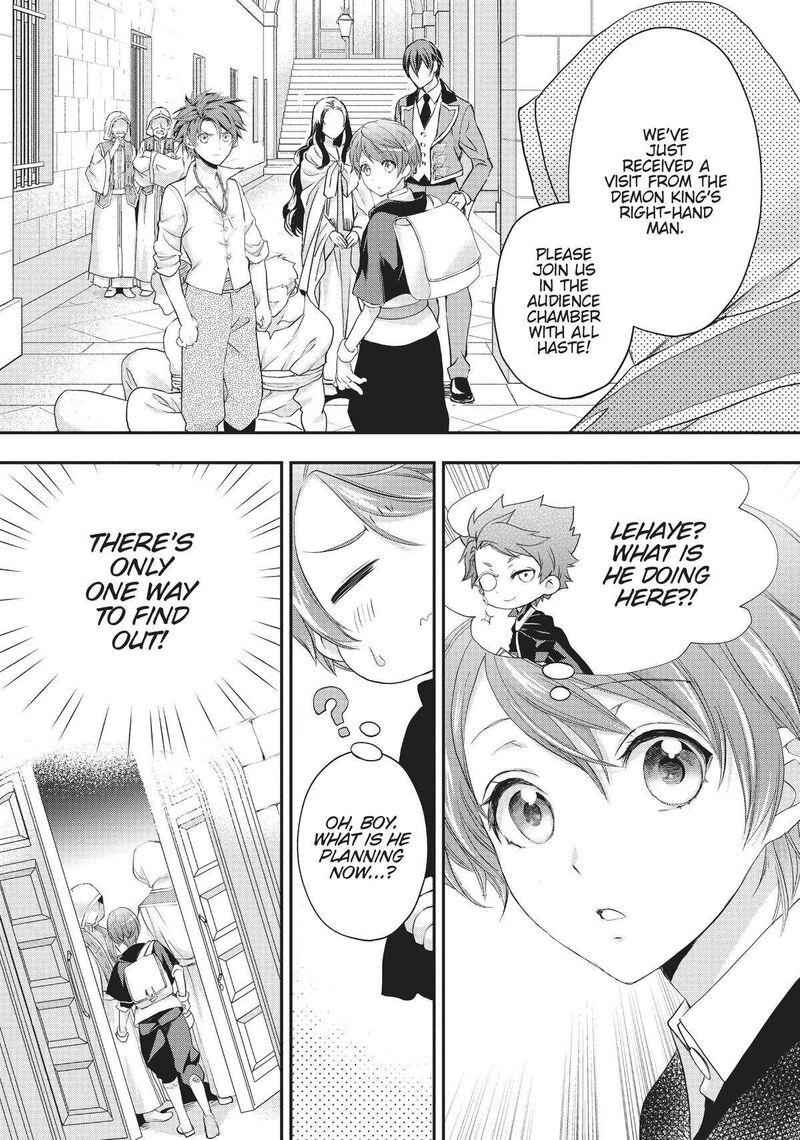 Maou Heika No Osoji Gakari 22 5