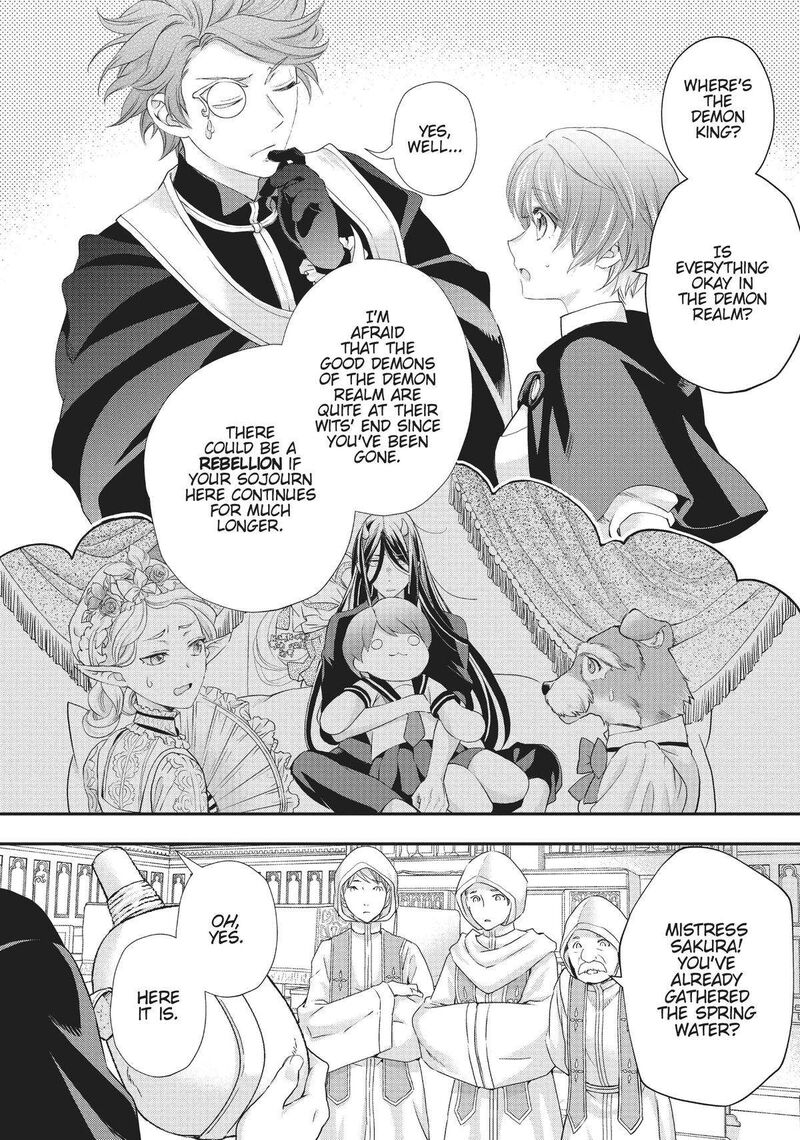 Maou Heika No Osoji Gakari 22 8