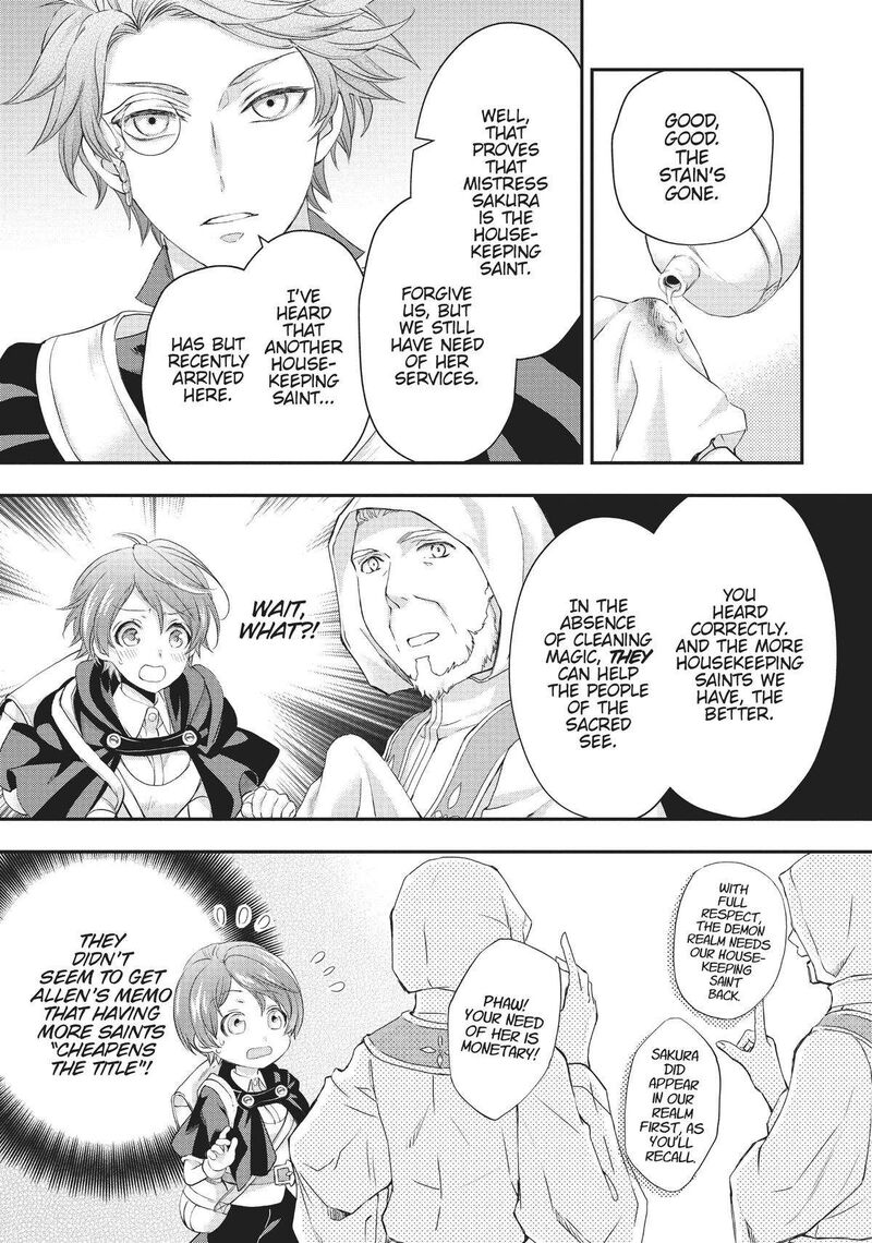 Maou Heika No Osoji Gakari 22 9