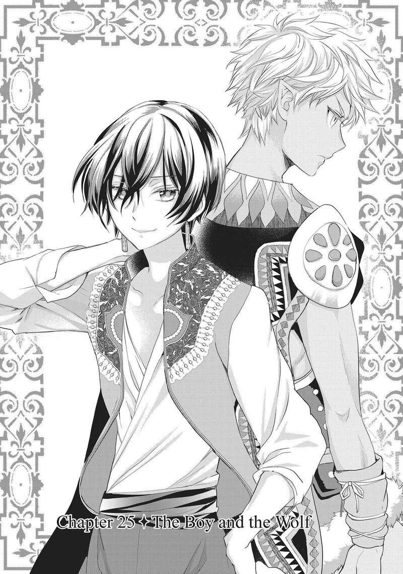Maou Heika No Osoji Gakari 25 1