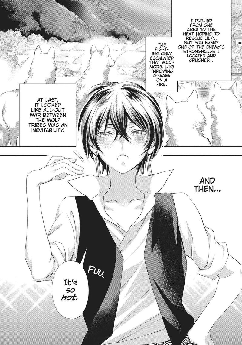 Maou Heika No Osoji Gakari 25 10