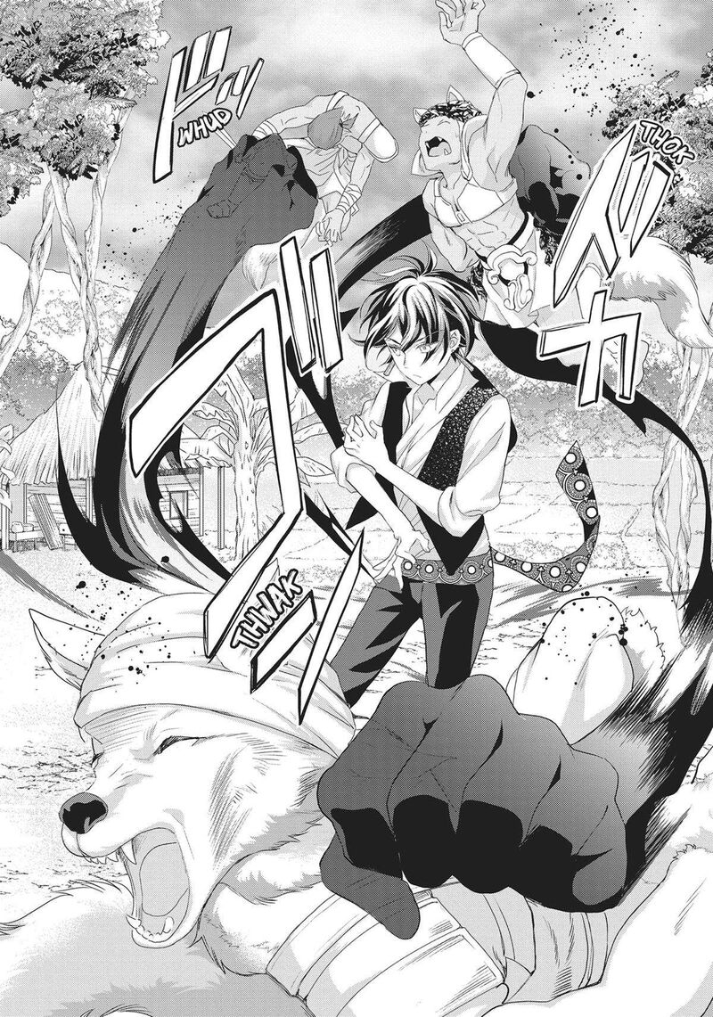Maou Heika No Osoji Gakari 25 12