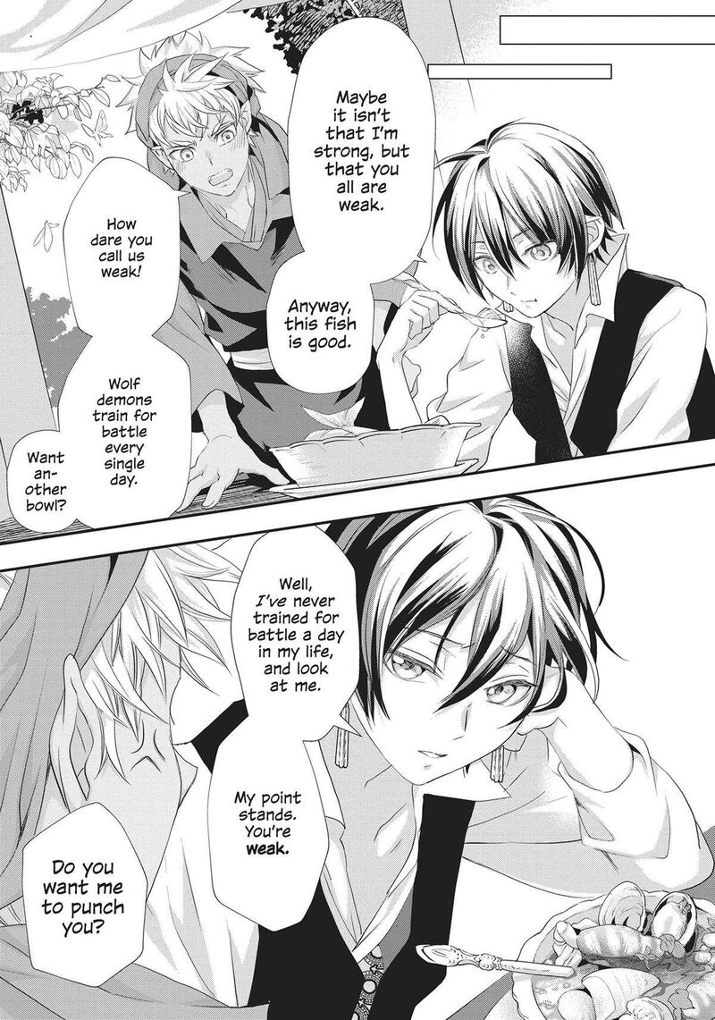 Maou Heika No Osoji Gakari 25 15