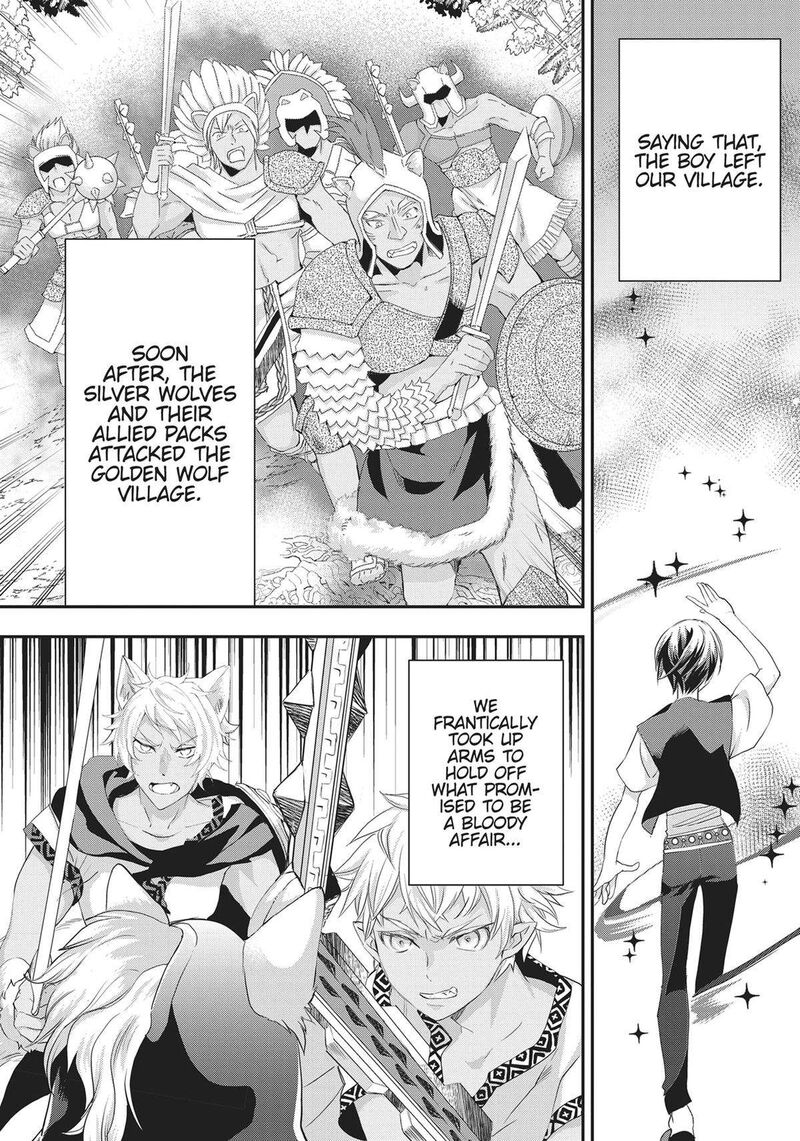 Maou Heika No Osoji Gakari 25 18