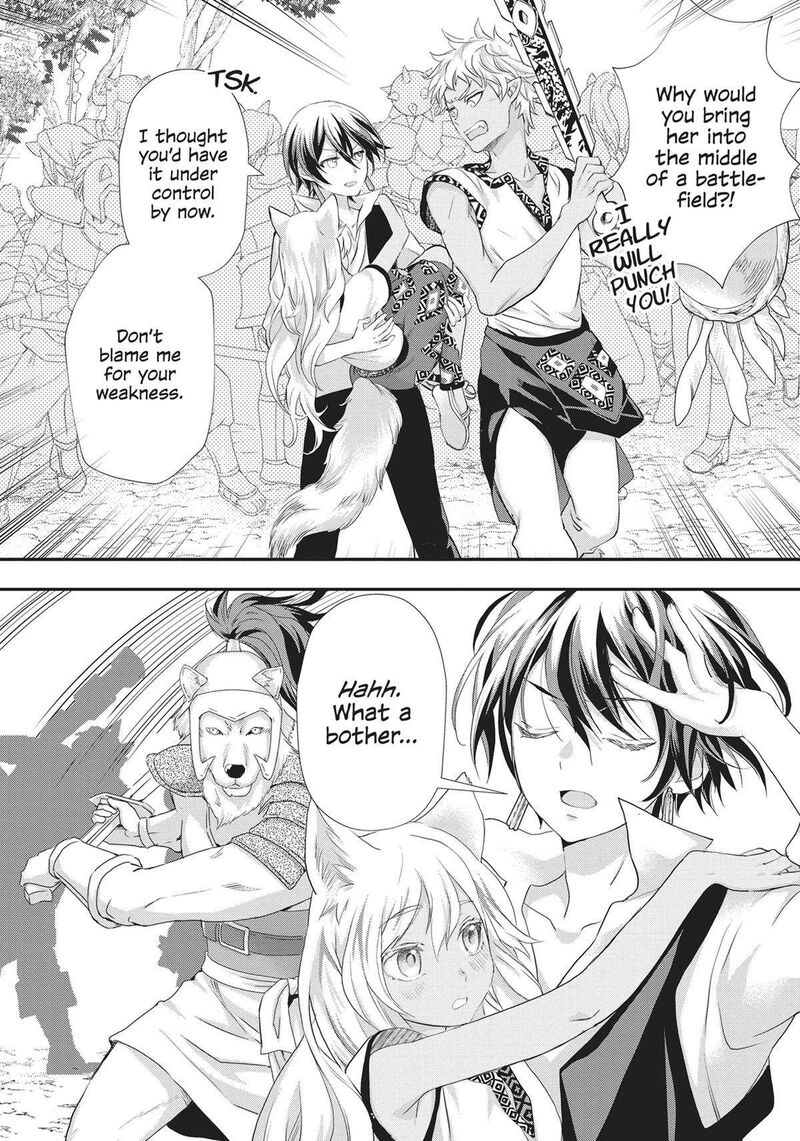Maou Heika No Osoji Gakari 25 20