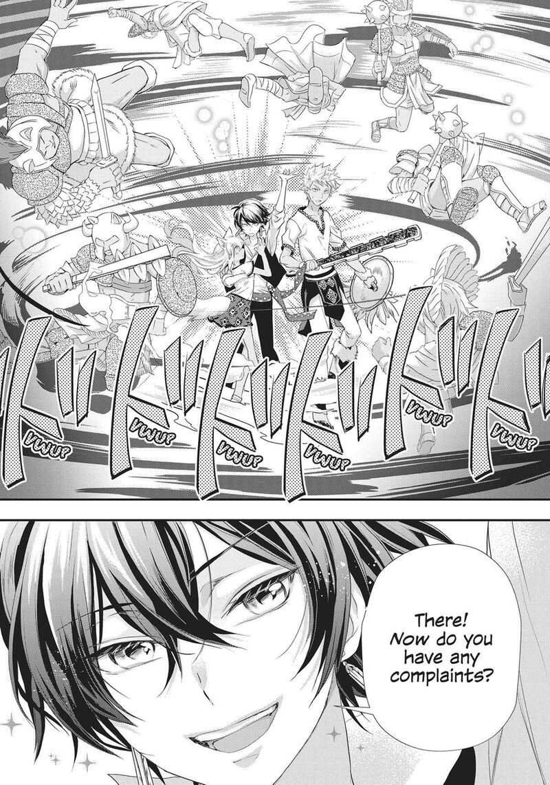 Maou Heika No Osoji Gakari 25 21