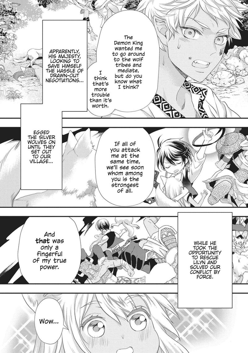 Maou Heika No Osoji Gakari 25 22