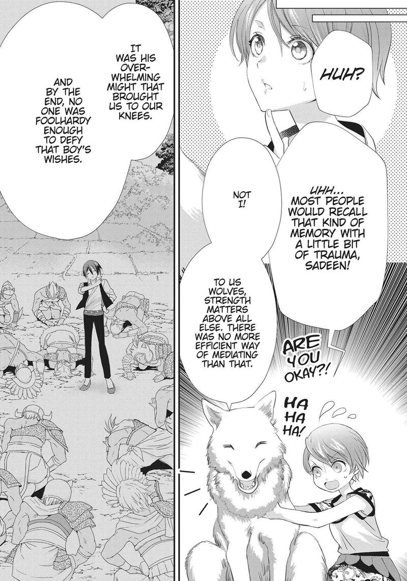 Maou Heika No Osoji Gakari 25 23