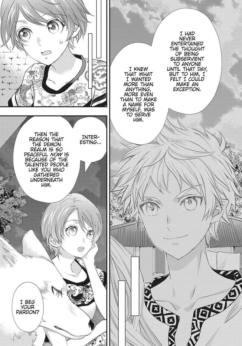 Maou Heika No Osoji Gakari 25 25