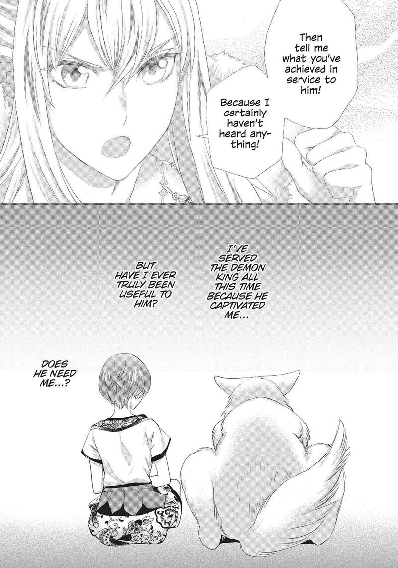 Maou Heika No Osoji Gakari 25 27