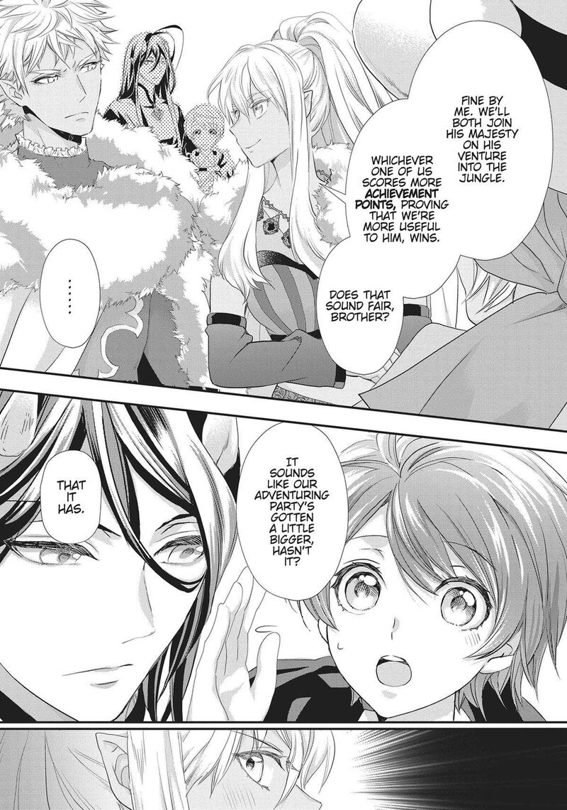 Maou Heika No Osoji Gakari 25 29
