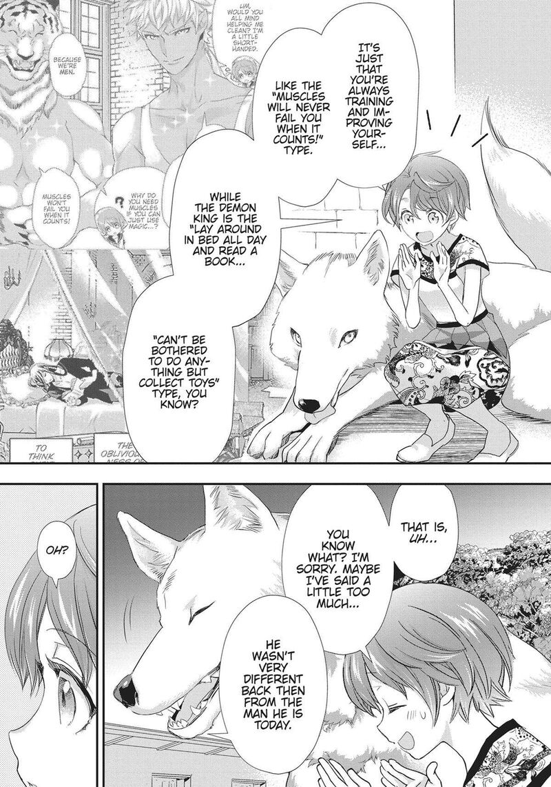 Maou Heika No Osoji Gakari 25 3