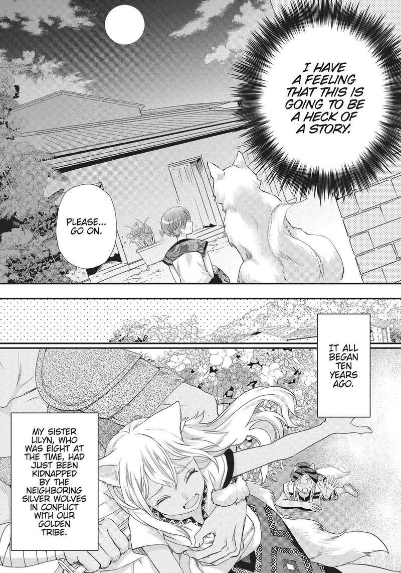 Maou Heika No Osoji Gakari 25 5
