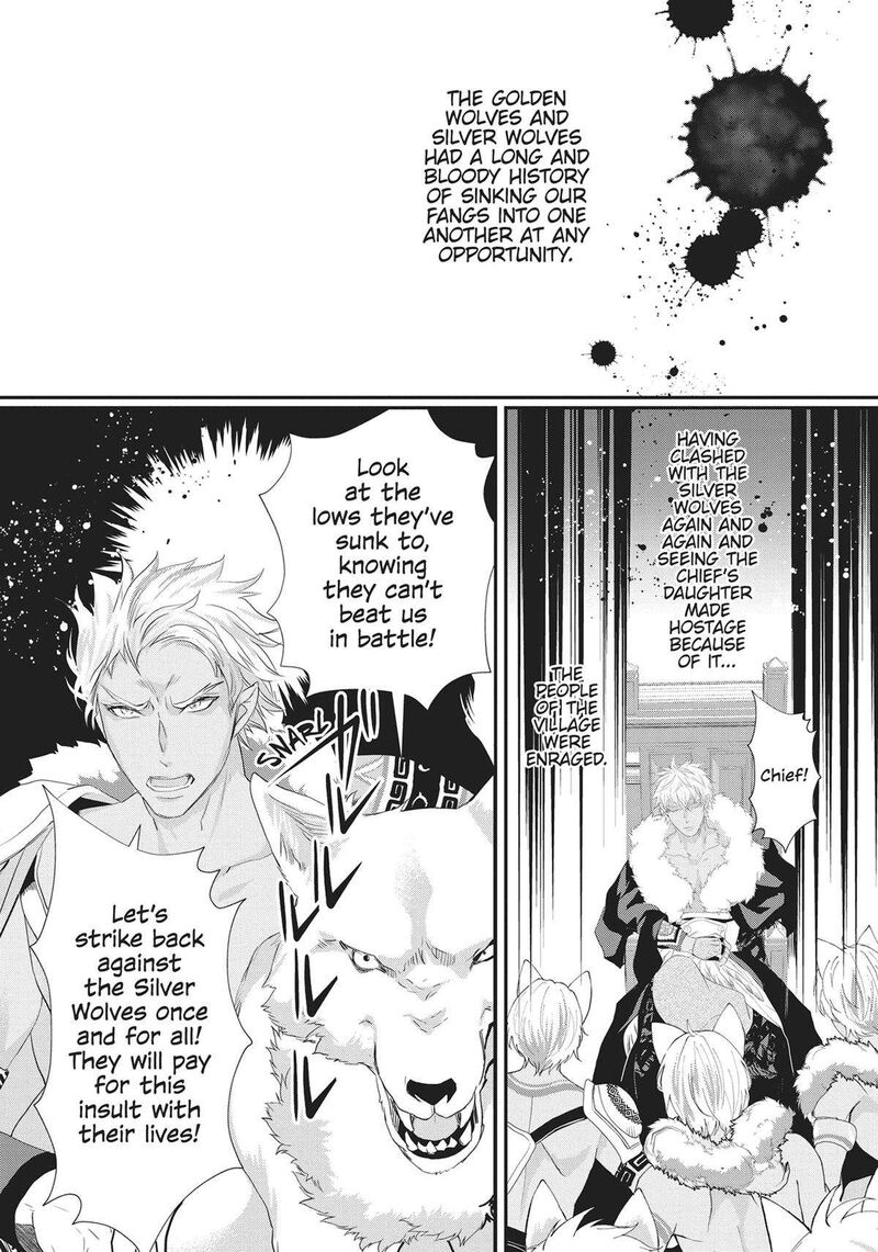 Maou Heika No Osoji Gakari 25 6